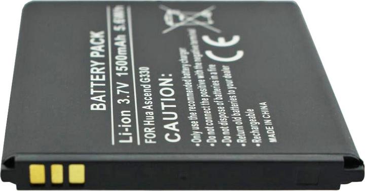 Image du produit Huawei Batterie Ascend, Phoenix, HB5N1, HB5N1H