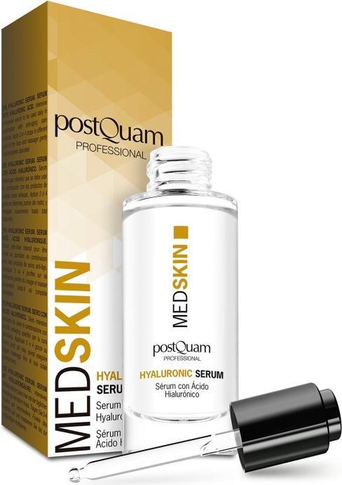 Produktbild Postquam Hyaluronserum (30 ml, 24h Creme)