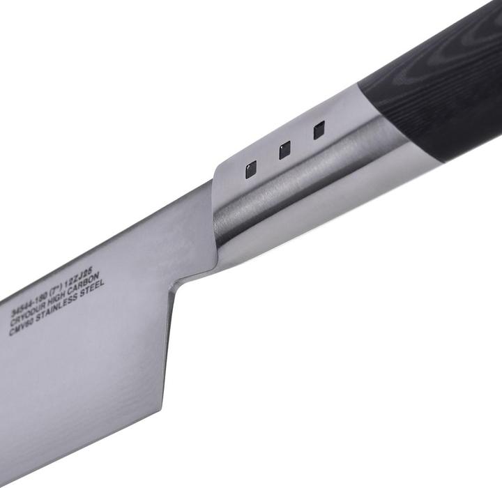 Immagine prodotto Miyabi 7000D Santoku (18 cm)