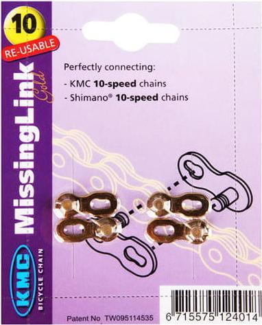 Actual product image KMC 10 times silver (10-speed)