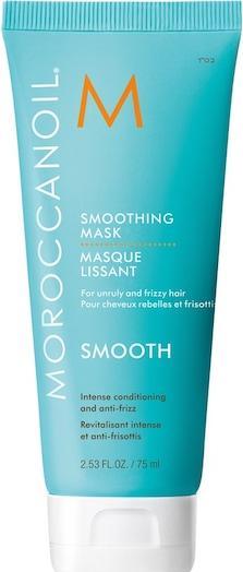 Actual product image Moroccanoil Smoothing Mask (75 ml)