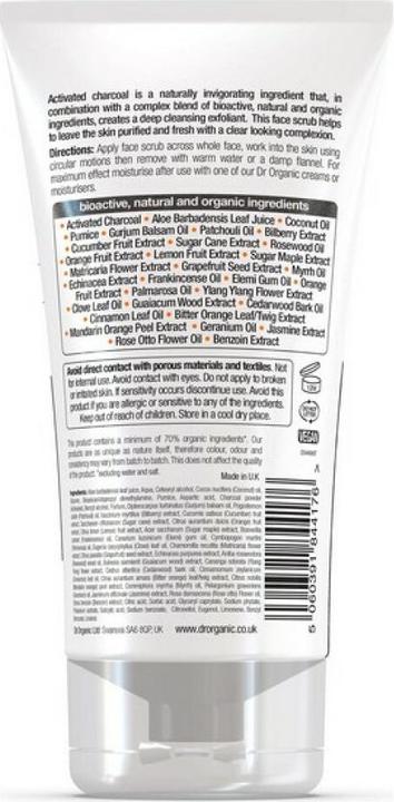 Nutritional values and ingredients Dr. Organic BIOACTIVE ORGANIC deep cleansing face scrub 125 ml (Cleansing lotion, 125 ml)