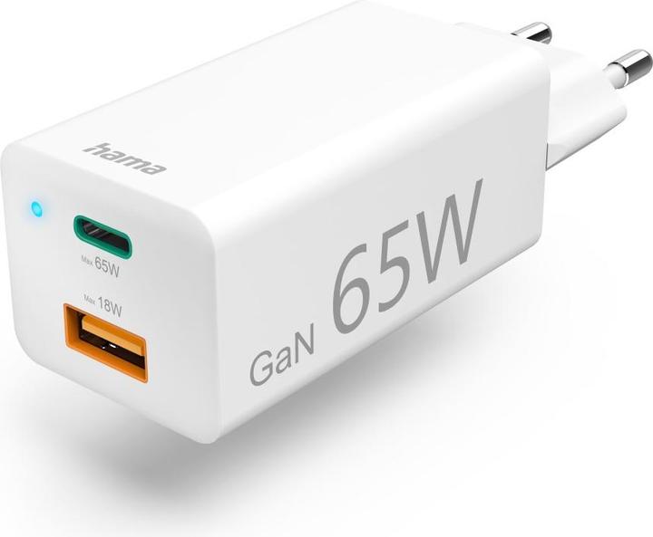 Actual product image Hama GaN Charger + USB cable (65 W)
