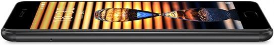 Actual product image Meizu Pro 7 (64 GB, Black, 5.20", Dual SIM, 12 Mpx, 4G)