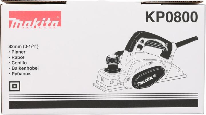 Image du produit Makita Raboteuse KP0800J Makpac