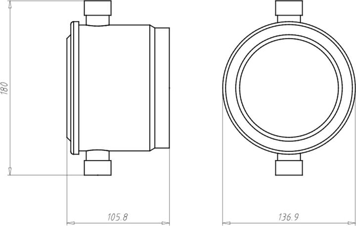 Image du produit Kaiser Boîtier EB HaloX 100mm sans