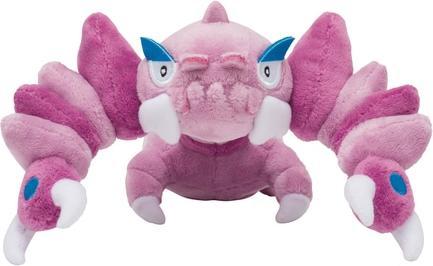 Image du produit Pokémon Metang Sitting Cuties Peluche - 14 cm (23.90 cm)