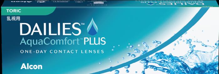 Actual product image Dailies AquaComfort Plus (30 Piece, Daily lens, Toric)