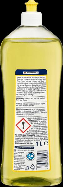 Image du produit dm Denkmit Liquide vaisselle (Gel)
