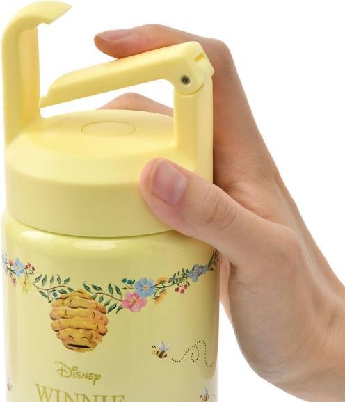 Produktbild Disney Winnie Pooh Wasserflasche (0.35 l)
