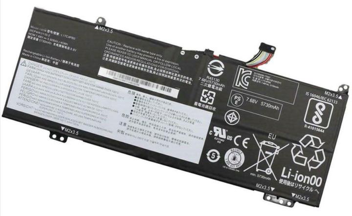 Image du produit Lenovo 5B10Q16067 (4 cellules, 5730 mAh)