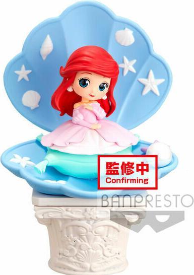 Produktbild Banpresto Disney Characters Q Posket Pink Dress Style Ariel (A) 12cm