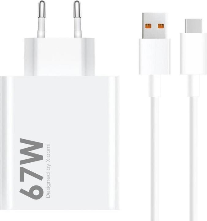 Actual product image Xiaomi MDY-14-EW travel charger with 6A charging cable (67 W)