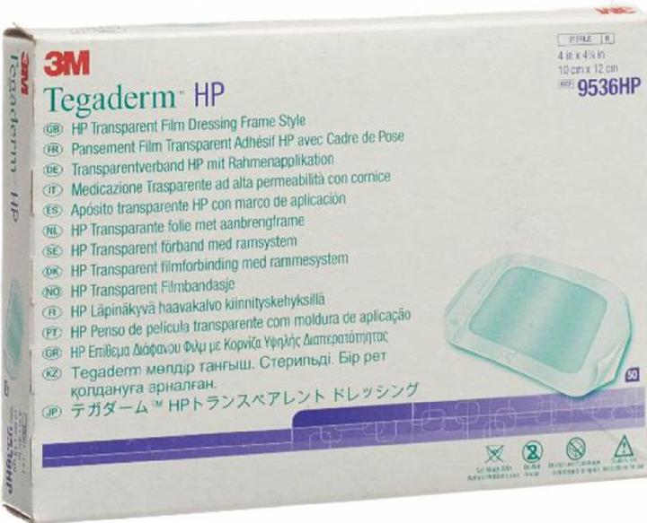 Image du produit 3M Wundverband 10x12cm rechteckig (50 x)