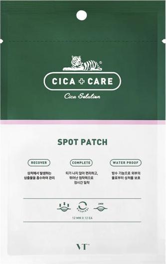 Image du produit Bauerfeind Cica X Care Spot Patch