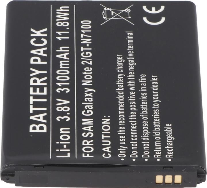 Image du produit Samsung Batterie Galaxy Note II, Galaxy Note 2, GT-N7100, EB595675LU
