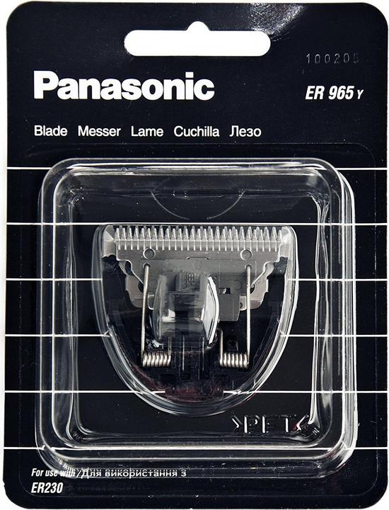 Produktbild Panasonic Wer965y (1 x)