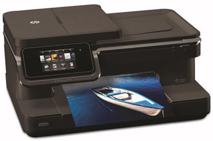 Image du produit HP Photosmart 7510 (Encre, Couleur)