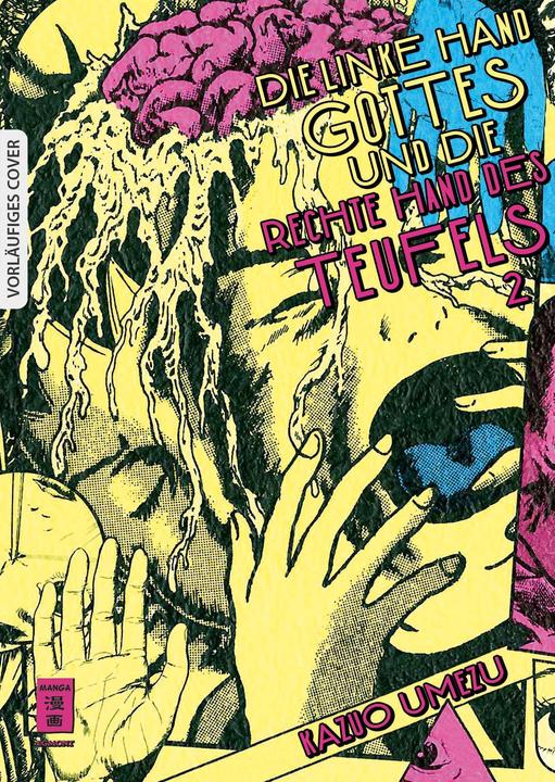 Image du produit Die linke Hand Gottes und die rechte Hand des Teufels 02 (Allemand, Kazuo Umezz, 2024)