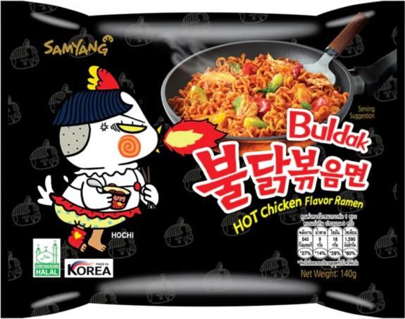 Immagine prodotto Samyang Buldak Ramen di pollo piccante (140 g)
