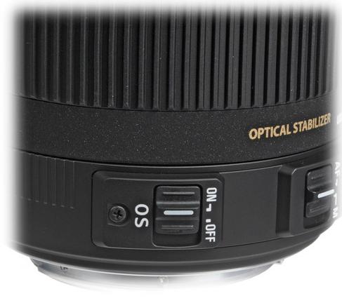 Actual product image Sigma 17-50mm, f/2.8 EX DC OS HSM, Nikon F DX (Nikon F, APS-C / DX)