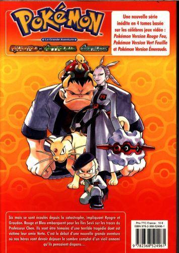 Immagine prodotto NoName POKEMON : Rouge Feu et Vert Feuille Emeraude - Tome 1 (Francese, Kusaka Hidenori, Yamamoto Satoshi, 2017)
