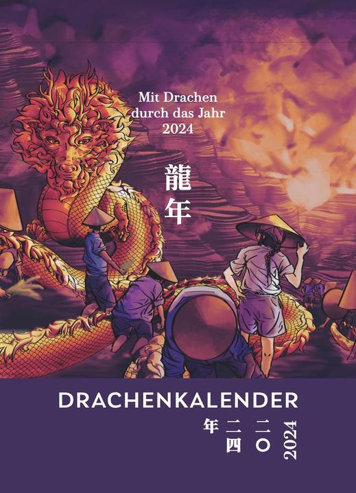 Image du produit Calendrier des dragons (Allemand, Chinois)