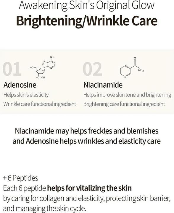 Produktbild Benton Snail Bee Ultimate Cream (50 ml, 24h Creme)
