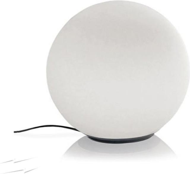 Immagine prodotto Artemide Dioscuri (353 lm, G9)