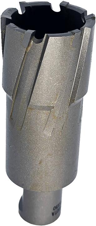 Image du produit Makita Fraise MD pour perceuse magnétique Ø 23 x 55 mm (23 x 55 mm)