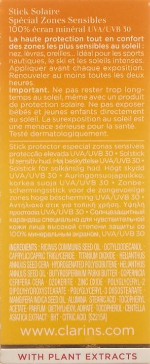 Image du produit Clarins Contrôle du soleil (Crème solaire, SPF 30, 8 ml, 8 g)