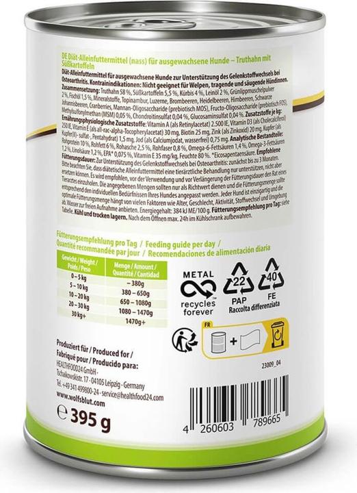 Image du produit Wolfsblut VetLine Joint Care nourriture humide pour chien 395 g (Adulte, 1 pcs, 395 g)