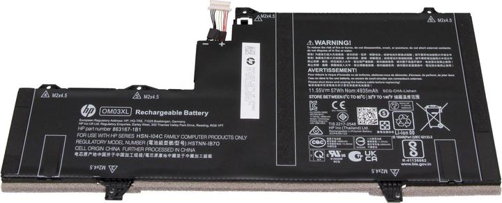Actual product image HP OM03XL (3 Cells, 4935 mAh)