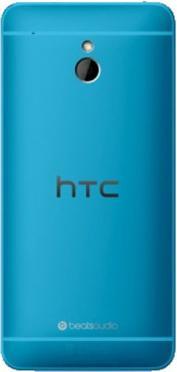 Actual product image HTC One mini (16 GB, Vivid Blue, 4.30", Single SIM, 4 Mpx, 4G)