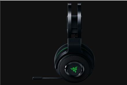 Razer Thresher (Wireless)