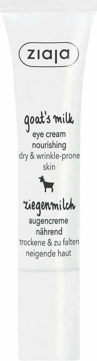 Ziaja Goat's Milk (15 ml)