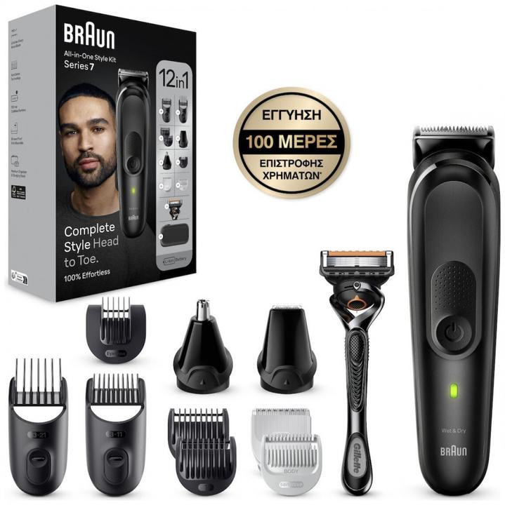 Actual product image Braun All-In-One Styling Set Series 7 MGK7460