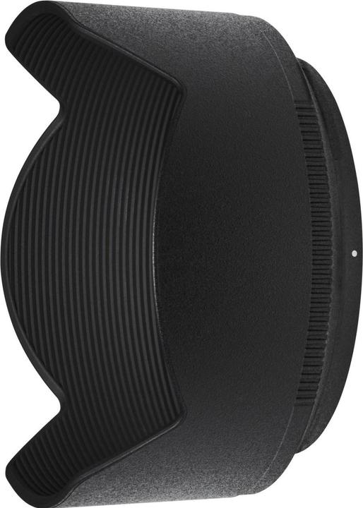 Actual product image Nikon Nikkor Z 50-250mm f/4.5-6.3 VR DX - (EU) (Nikon Z, APS-C / DX)