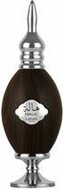 Image du produit Lattafa Perfumes Pride Hala (Eau de parfum, 100 ml)