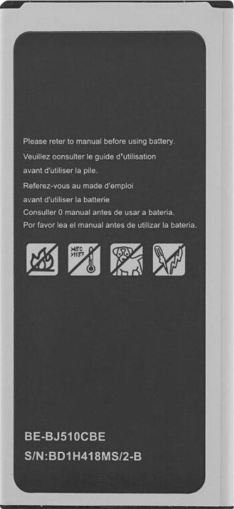 Image du produit Batterie pour Samsung J510F Galaxy J5 (2016)