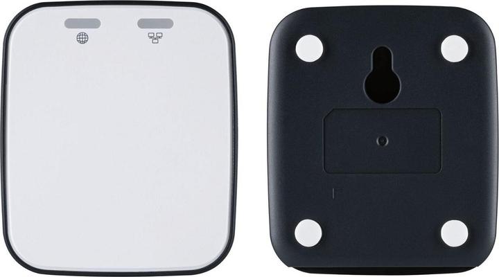 Produktbild Paulmann Smart Home Gateway smik