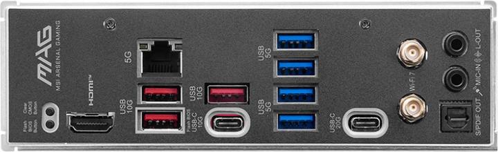 Produktbild MSI MAG B850M Mortar WiFi (AM5, AMD B850, mATX)