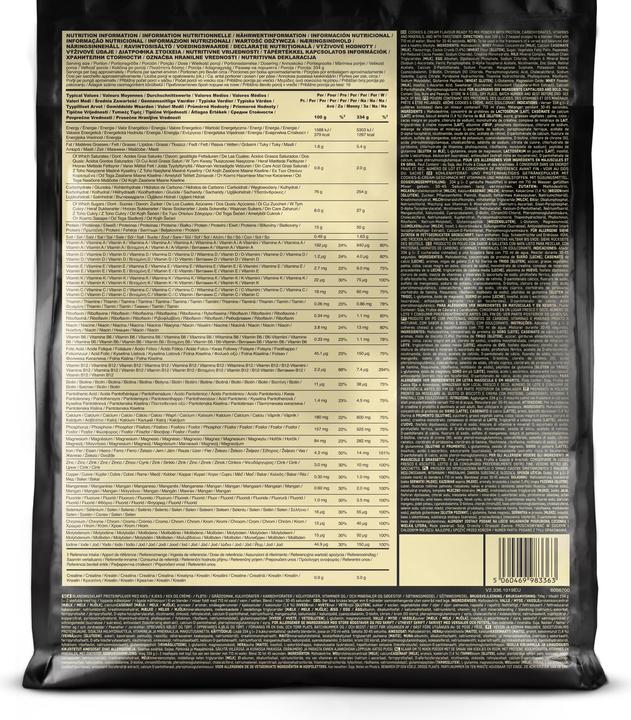 Produktbild Optimum Nutrition Serious Mass (Cookies and Cream, 1 Stk., 5450 g)