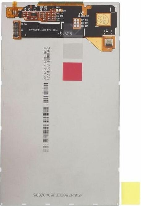 Produktbild CoreParts Samsung Galaxy Xcover 3 (Display, Galaxy Xcover 3)