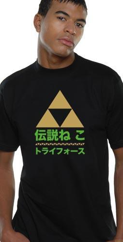 Image du produit NoName GEEK Collection - T-shirt SHODO LINK (S) (S)