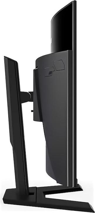 Actual product image Gigabyte M32QC (2560 x 1440 pixels, 31.50")