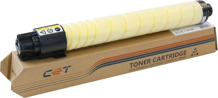 Actual product image CoreParts Yellow toner