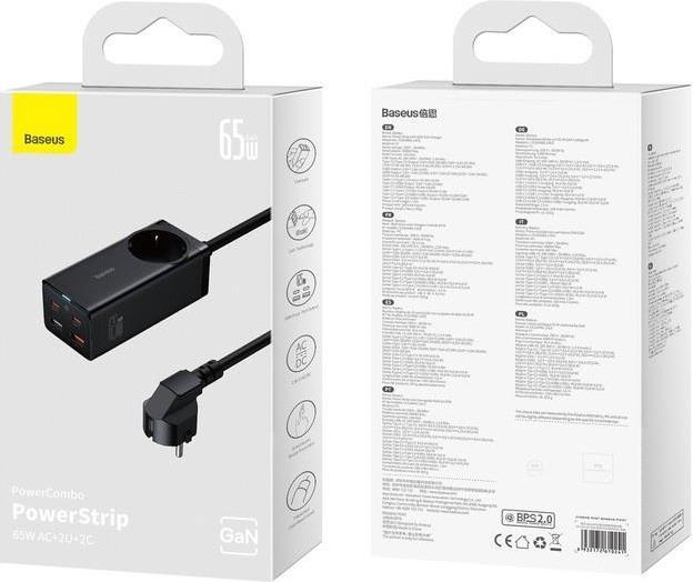 Actual product image Baseus GaN3 Pro Desktop Powerstrip (65 W)
