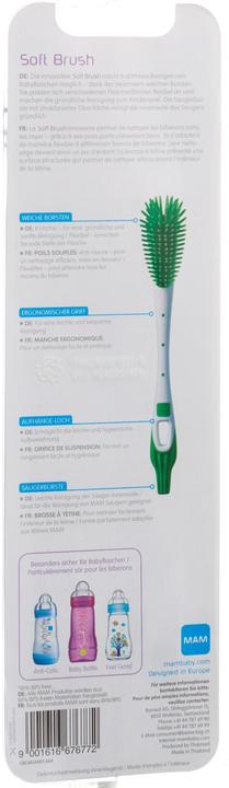 Actual product image MAM soft brush