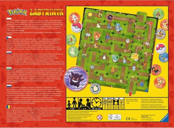Actual product image Ravensburger Board game Labyrinth Pokemon (Multilingual)